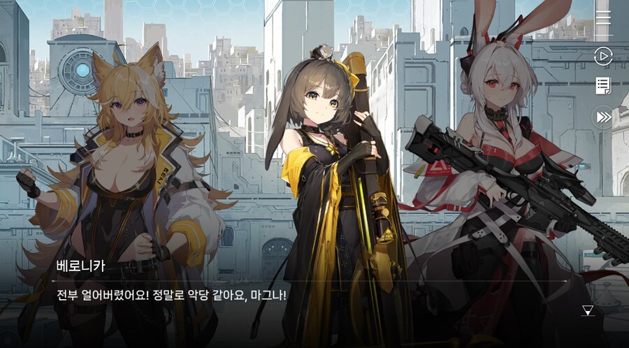 데이터주의)3장 #1-1 순례자들의 걸음 즐기기_68.jpg