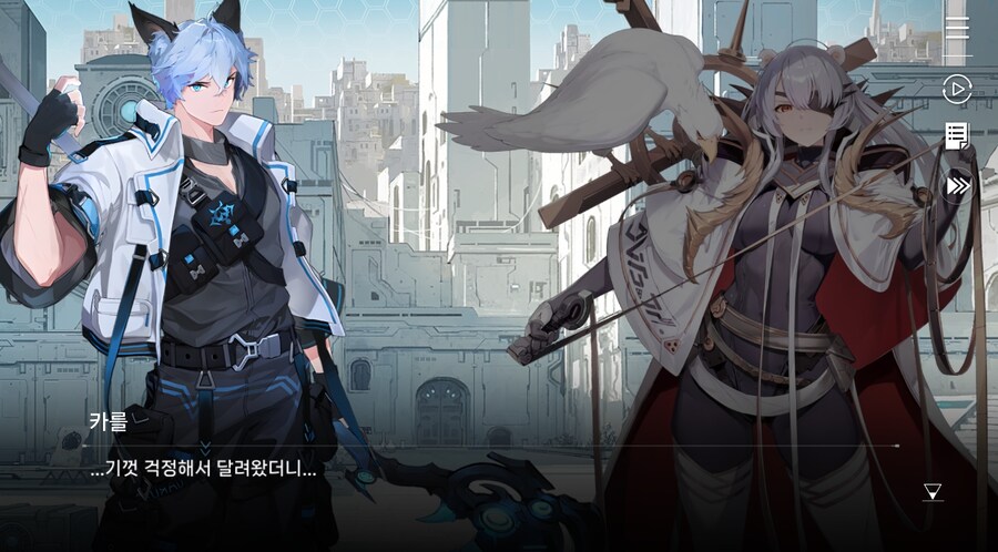 데이터주의)3장 #1-1 순례자들의 걸음 즐기기_72.jpg