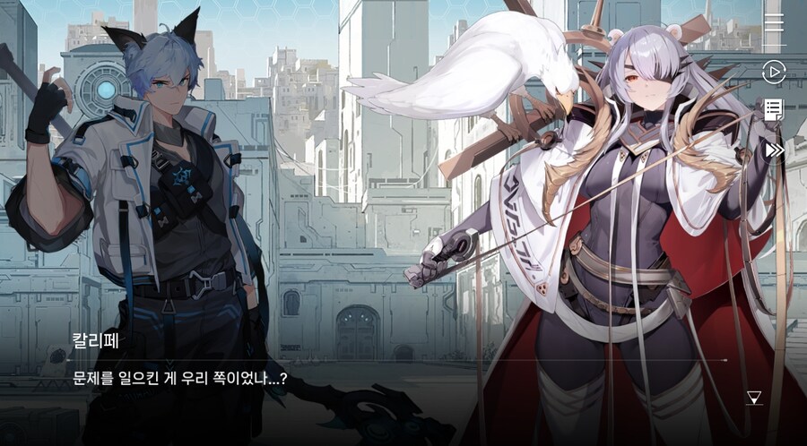 데이터주의)3장 #1-1 순례자들의 걸음 즐기기_74.jpg