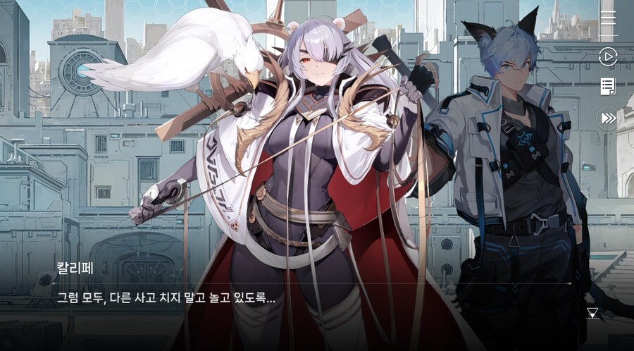 데이터주의)3장 #1-1 순례자들의 걸음 즐기기_86.jpg