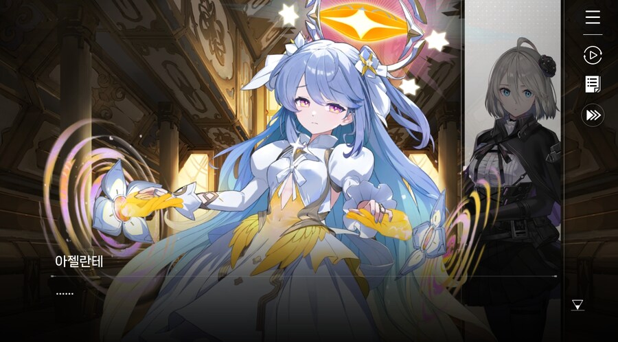 데이터주의)3장 #02 성황의 초대_75.jpg