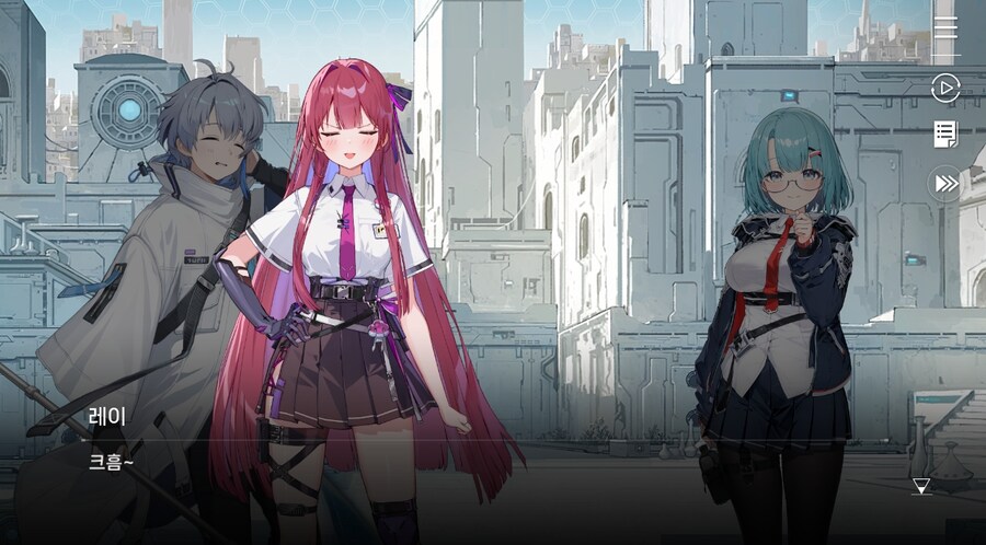 데이터주의)3장 #02-01 미카. 뒷일을 부탁해_13.jpg