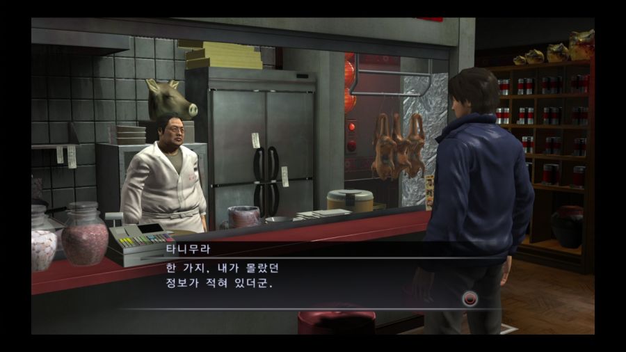 용과 같이 4 전설을 잇는 자_23.jpg