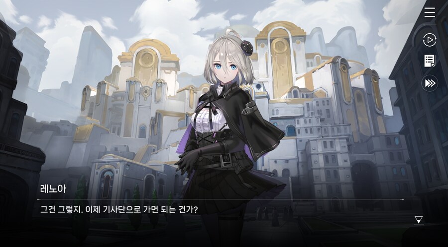 데이터주의)3장 #03 한때는 영웅이었던_6.jpg