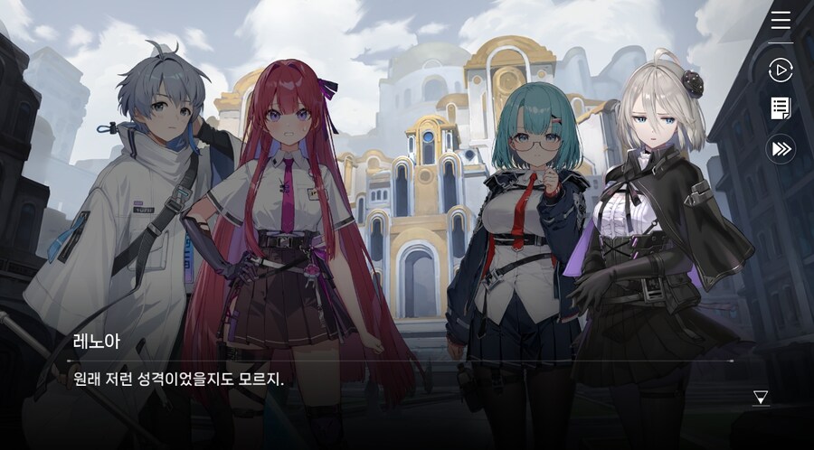 데이터주의)3장 #03 한때는 영웅이었던_29.jpg