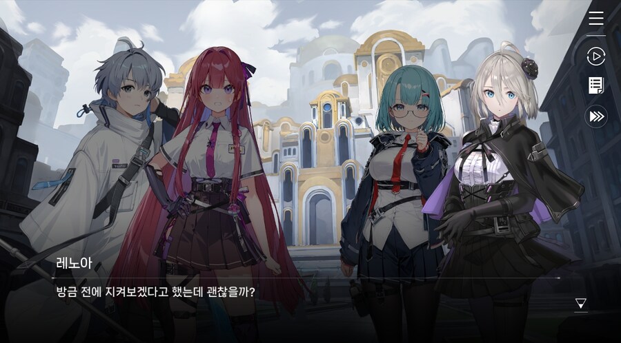 데이터주의)3장 #03 한때는 영웅이었던_35.jpg