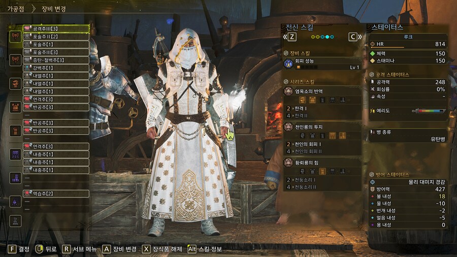 초고출력 유탄차액 (교격연격)_2.jpg