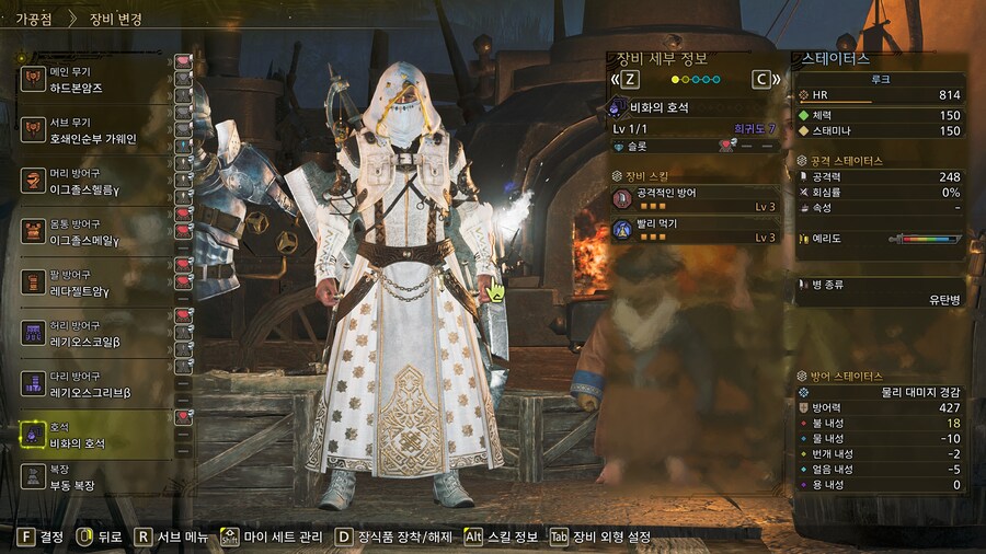 초고출력 유탄차액 (교격연격)_3.jpg