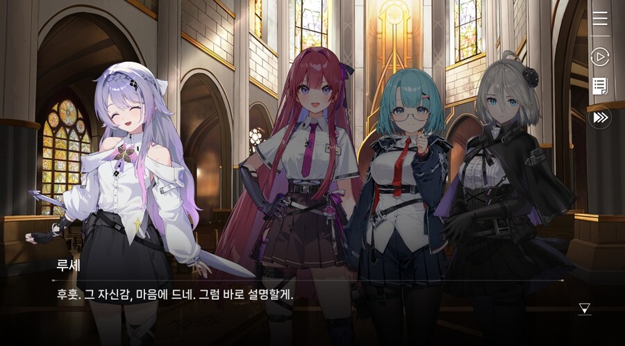 데이터주의)3장 #04 성황의 검_13.jpg