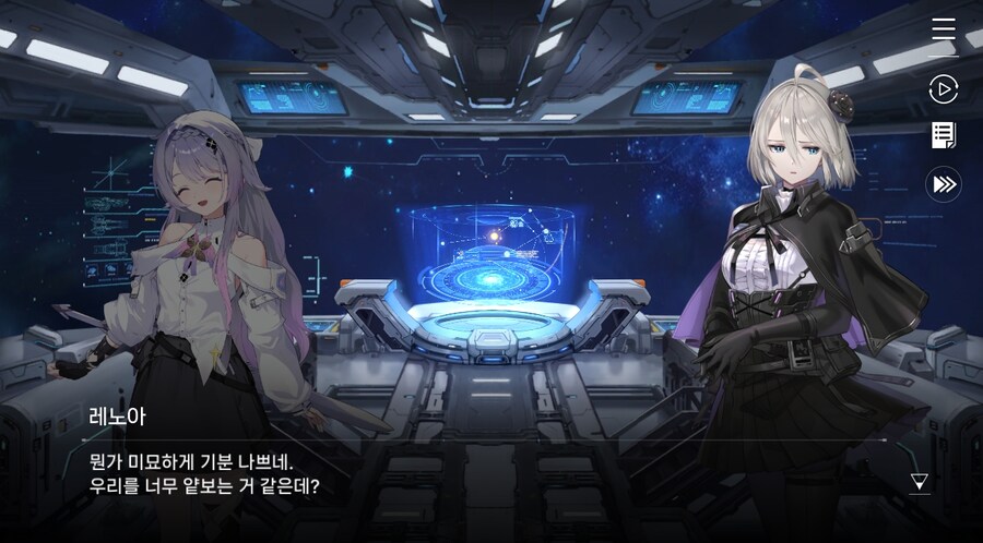 데이터주의)3장 #04 성황의 검_33.jpg