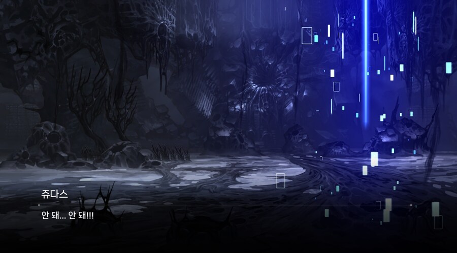 데이터주의)3장 #05 그날의 이야기_39.jpg