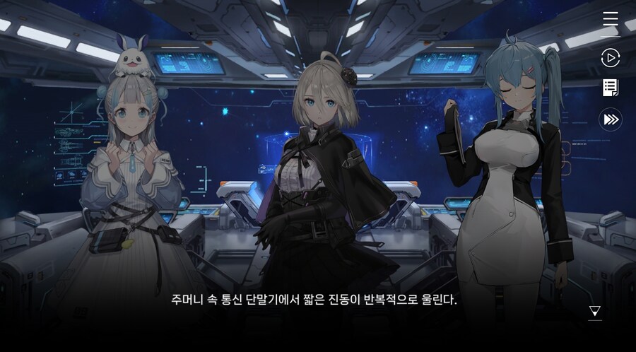 데이터주의)3장 #05-1 제로 시스템 1_4.jpg