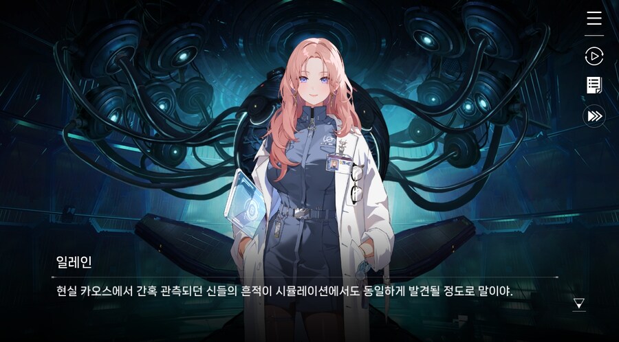 데이터주의)3장 #05-1 제로 시스템 1_50.jpg