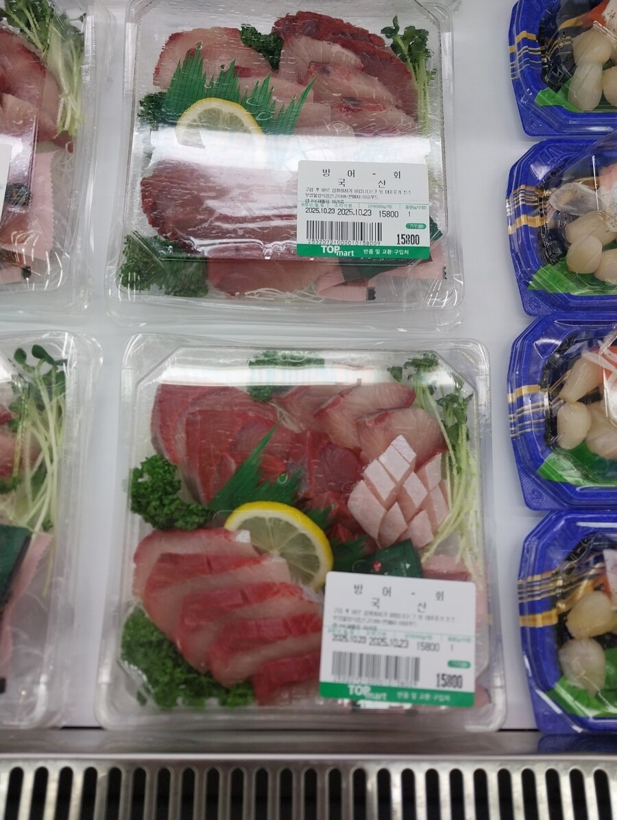 집밥-마트쇼핑 & 돼지고기양념 백반_5.jpg