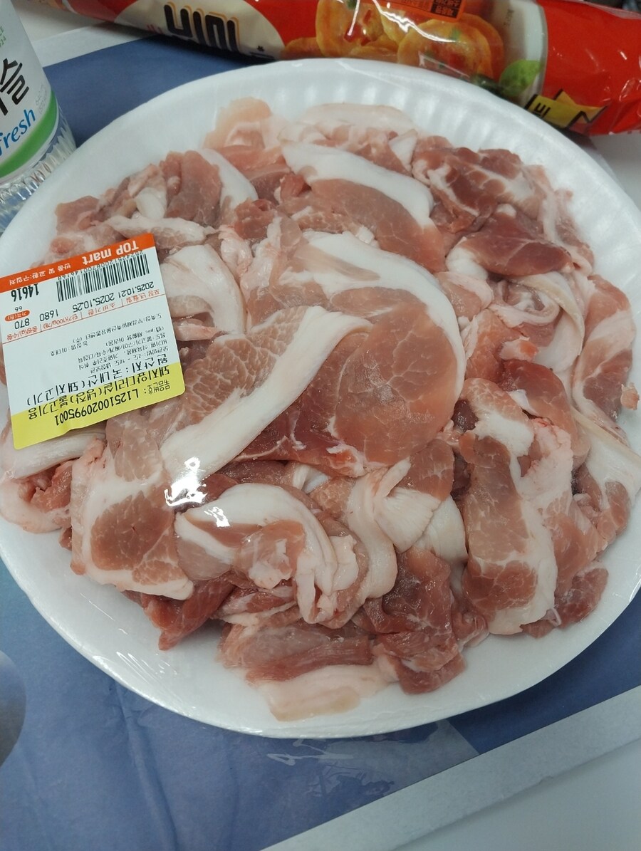 집밥-마트쇼핑 & 돼지고기양념 백반_8.jpg