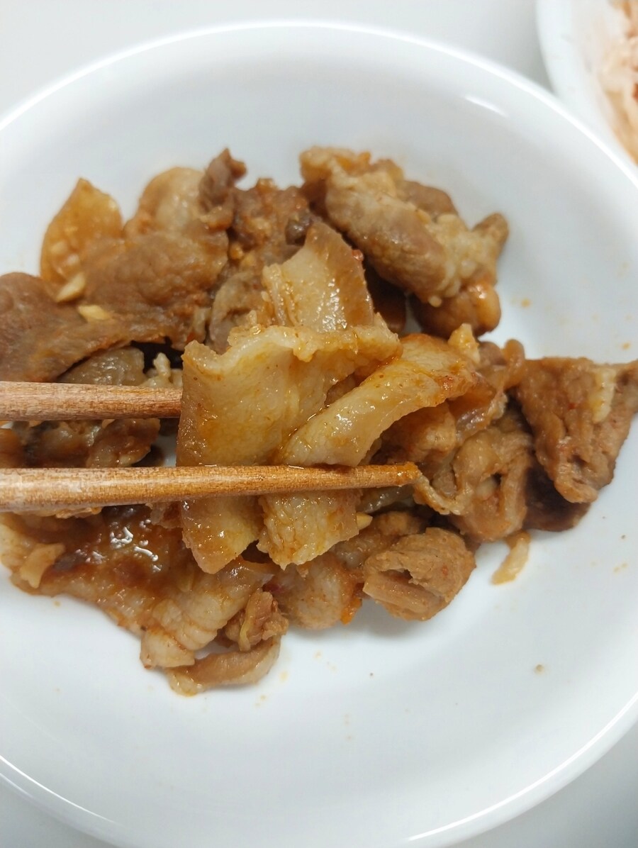 집밥-마트쇼핑 & 돼지고기양념 백반_14.jpg