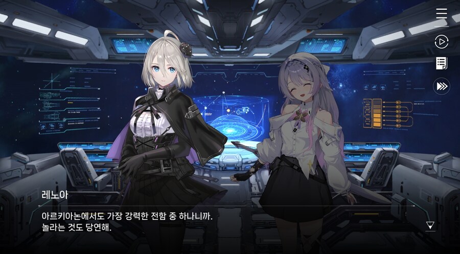 데이터주의)3장 #05-2 한 사람만을 위한 검_5.jpg