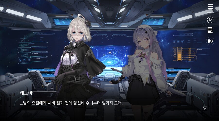 데이터주의)3장 #05-2 한 사람만을 위한 검_8.jpg