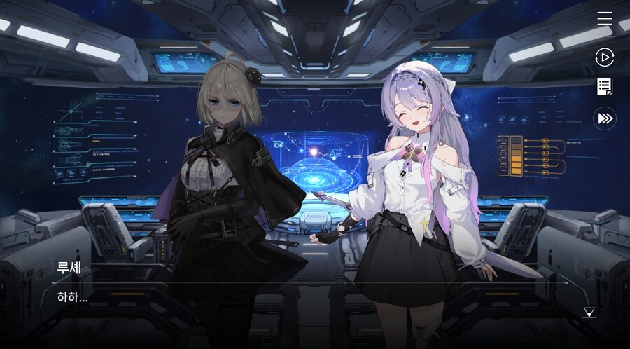 데이터주의)3장 #05-2 한 사람만을 위한 검_9.jpg