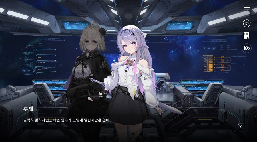 데이터주의)3장 #05-2 한 사람만을 위한 검_10.jpg