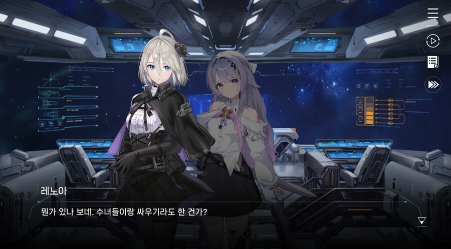 데이터주의)3장 #05-2 한 사람만을 위한 검_12.jpg