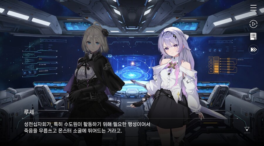 데이터주의)3장 #05-2 한 사람만을 위한 검_22.jpg