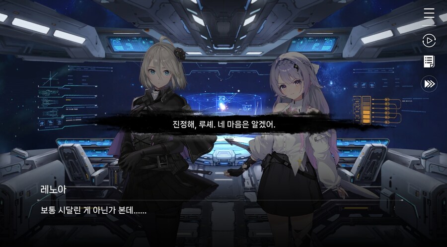 데이터주의)3장 #05-2 한 사람만을 위한 검_25.jpg