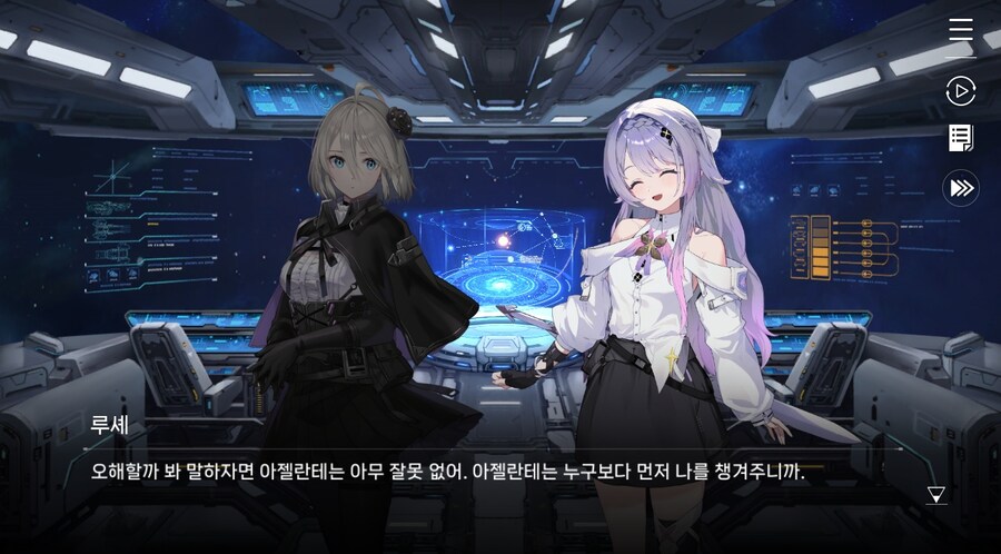 데이터주의)3장 #05-2 한 사람만을 위한 검_26.jpg