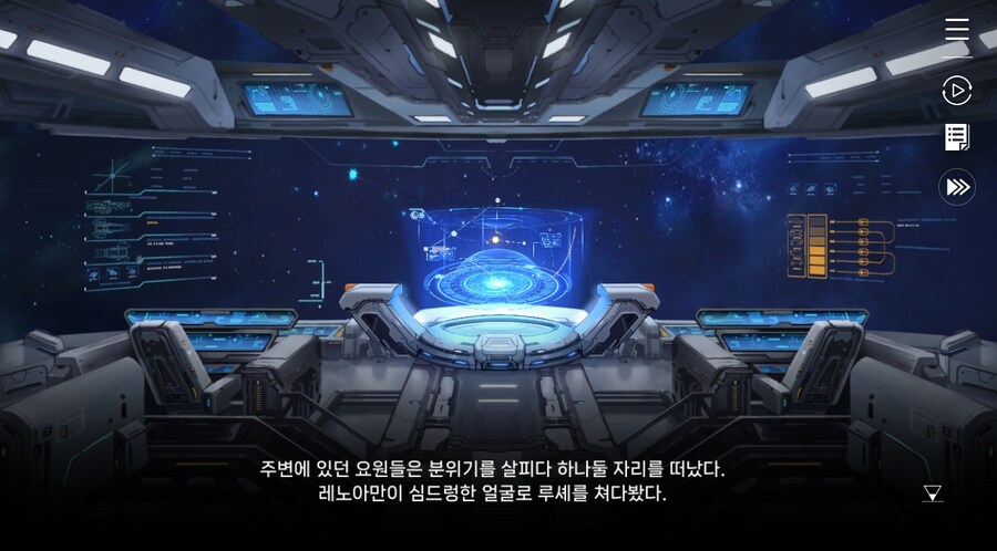 데이터주의)3장 #05-2 한 사람만을 위한 검_29.jpg