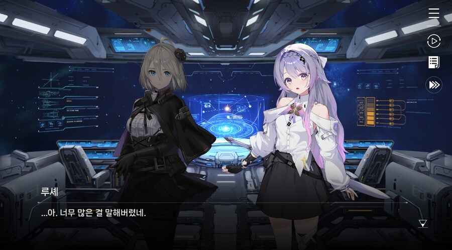 데이터주의)3장 #05-2 한 사람만을 위한 검_31.jpg