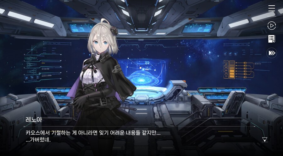 데이터주의)3장 #05-2 한 사람만을 위한 검_33.jpg