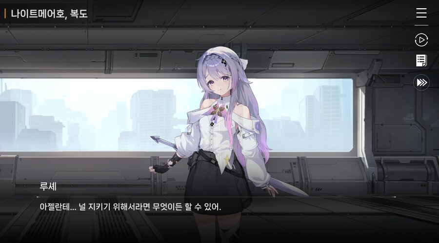 데이터주의)3장 #05-2 한 사람만을 위한 검_36.jpg