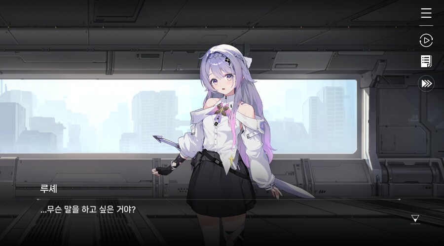 데이터주의)3장 #05-2 한 사람만을 위한 검_45.jpg