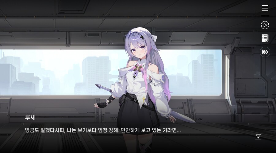 데이터주의)3장 #05-2 한 사람만을 위한 검_46.jpg