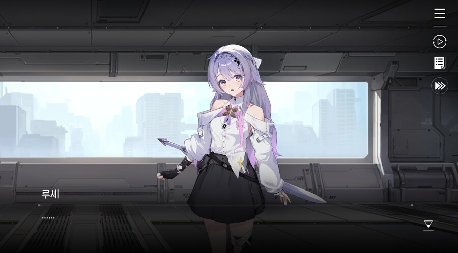 데이터주의)3장 #05-2 한 사람만을 위한 검_49.jpg