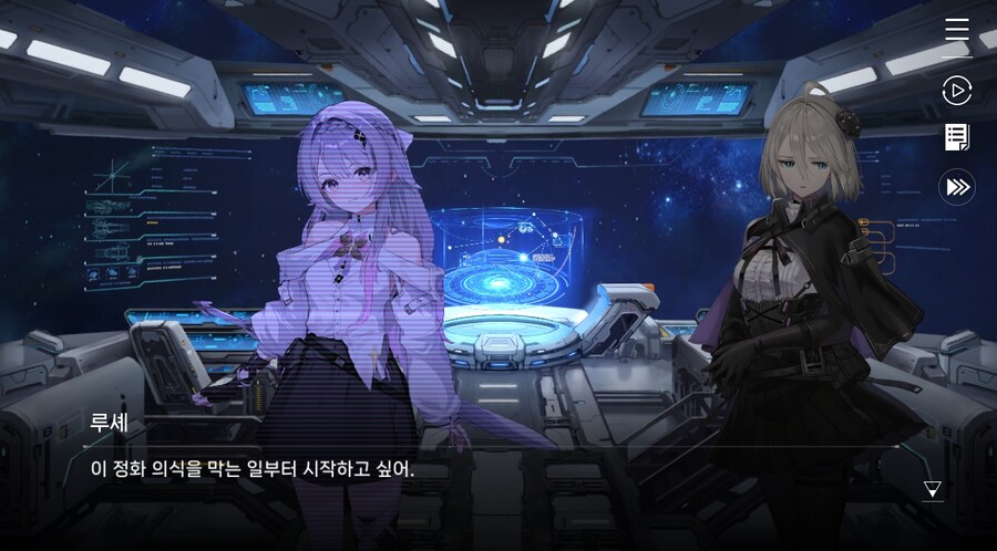 데이터주의)3장 #06 - 정화 의식_11.jpg