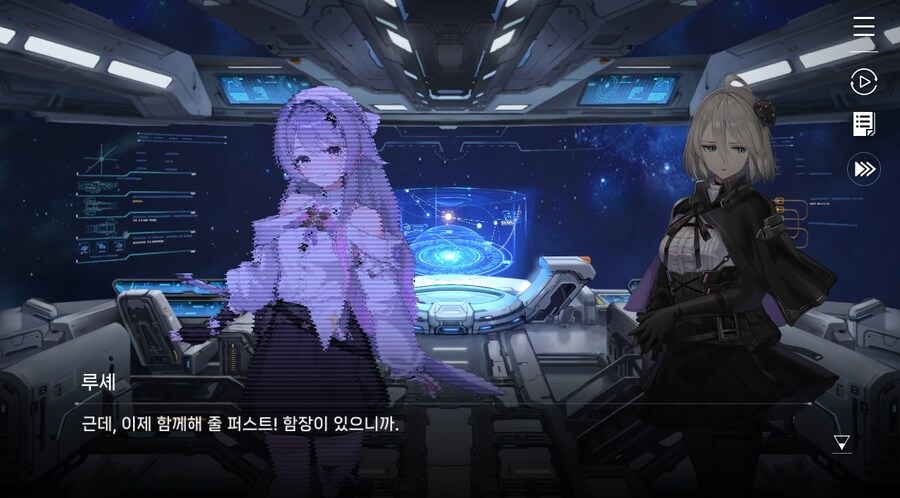 데이터주의)3장 #06 - 정화 의식_13.jpg