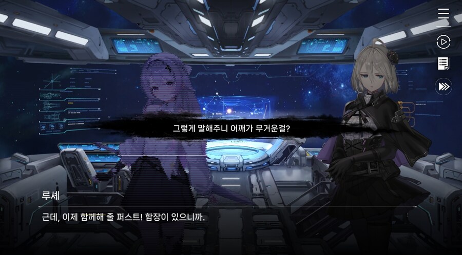 데이터주의)3장 #06 - 정화 의식_14.jpg