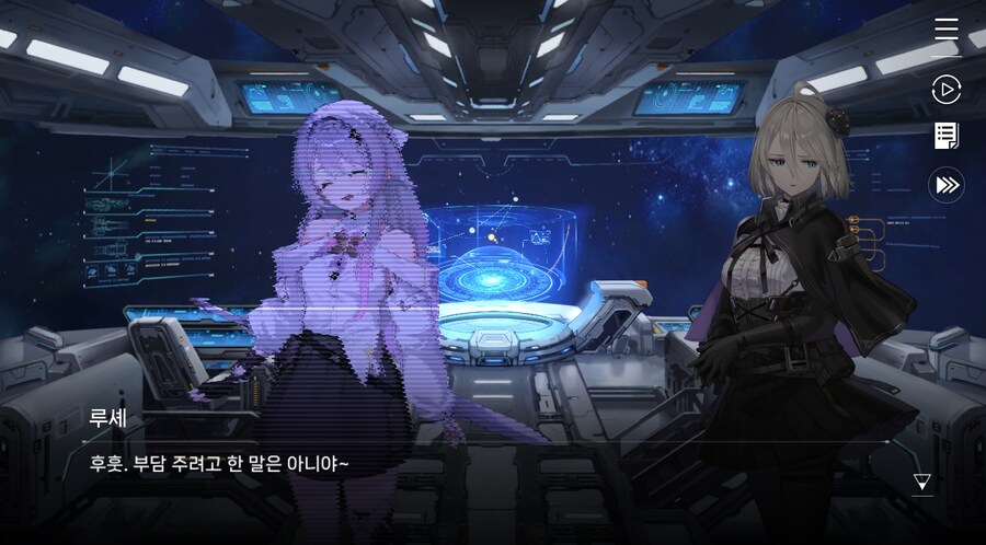 데이터주의)3장 #06 - 정화 의식_15.jpg