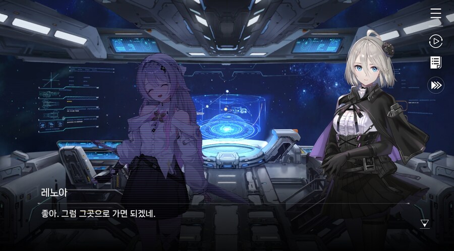 데이터주의)3장 #06 - 정화 의식_20.jpg