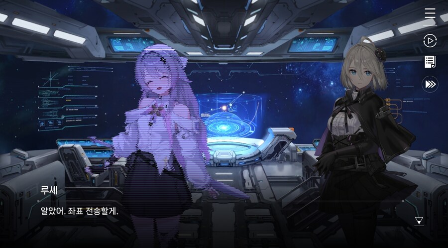 데이터주의)3장 #06 - 정화 의식_21.jpg