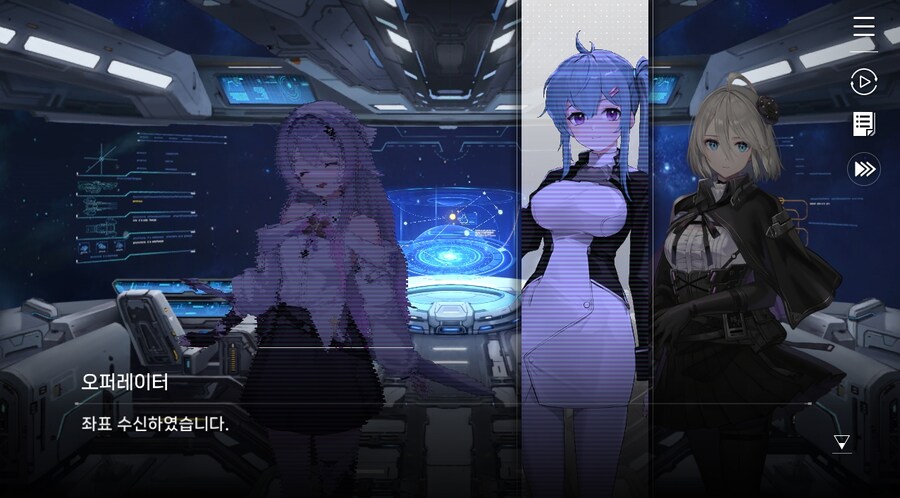 데이터주의)3장 #06 - 정화 의식_22.jpg