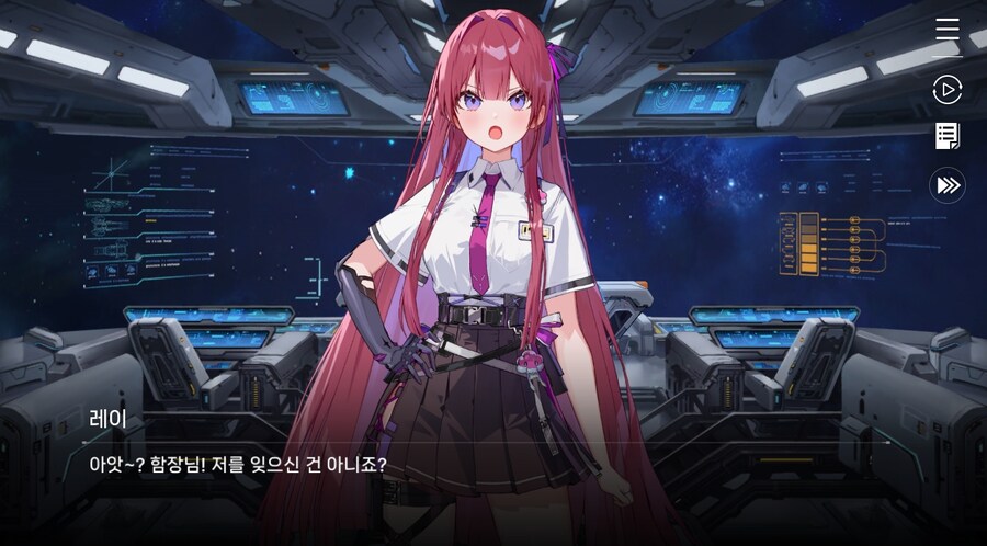 데이터주의)3장 #06 - 정화 의식_27.jpg