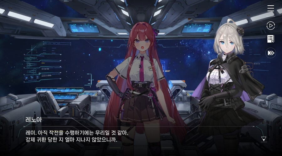 데이터주의)3장 #06 - 정화 의식_28.jpg