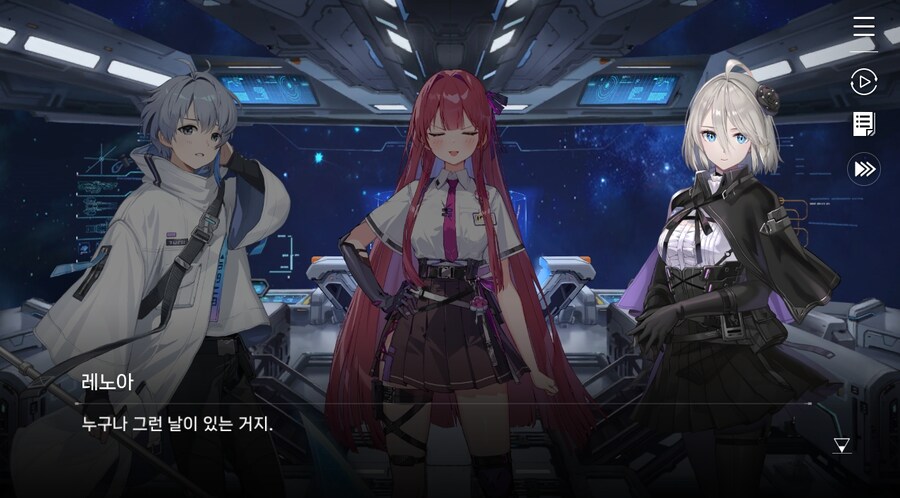 데이터주의)3장 #06 - 정화 의식_35.jpg