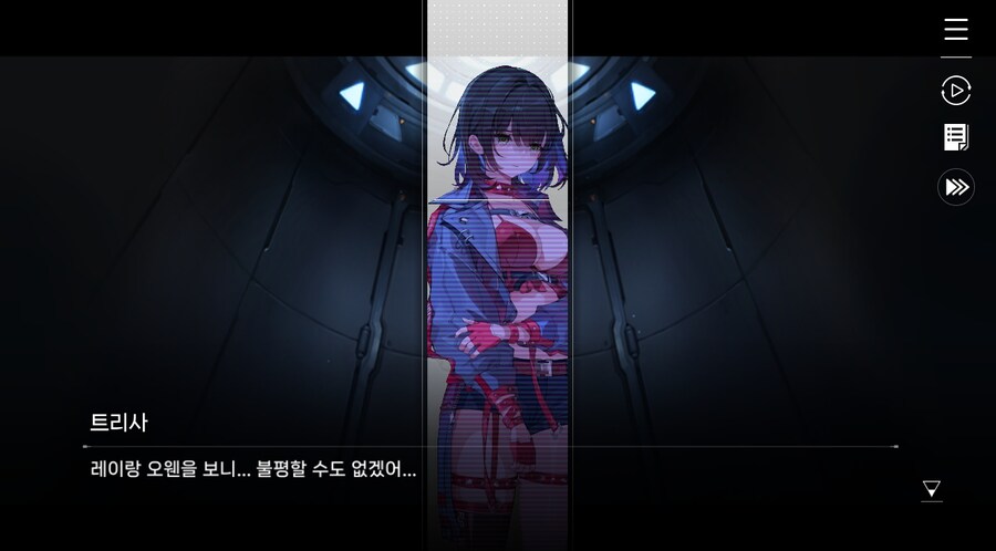 데이터주의)3장 #06 - 정화 의식_39.jpg