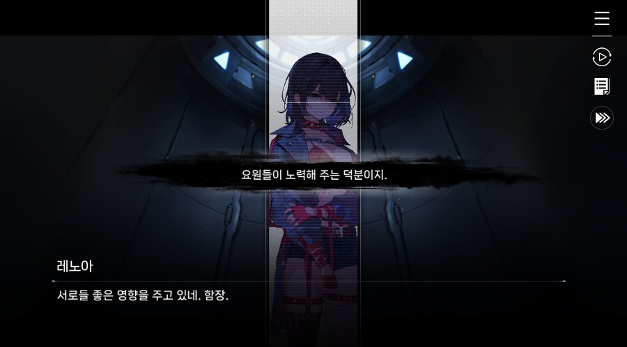 데이터주의)3장 #06 - 정화 의식_41.jpg