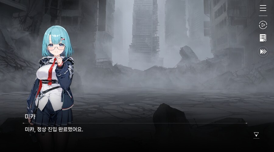 데이터주의)3장 #06 - 정화 의식_48.jpg