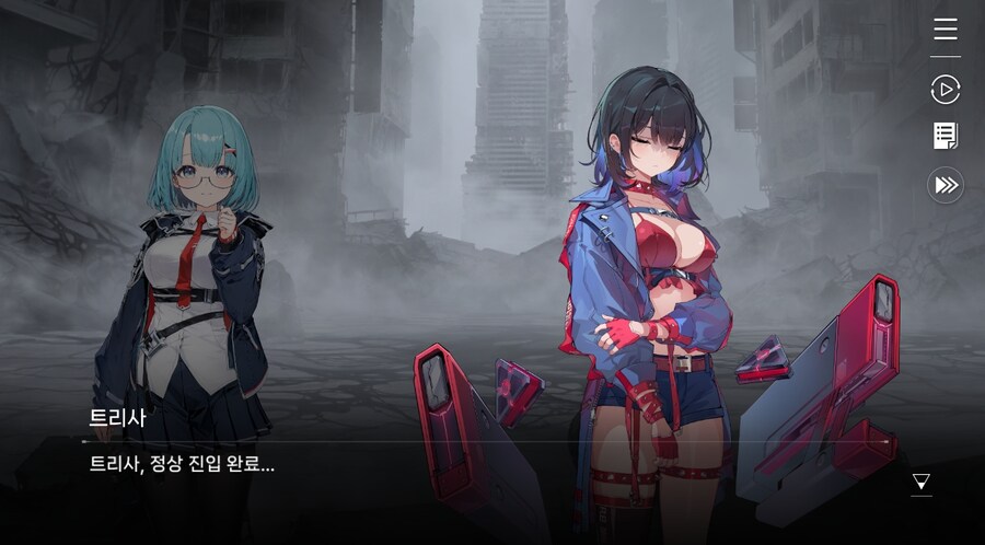 데이터주의)3장 #06 - 정화 의식_49.jpg