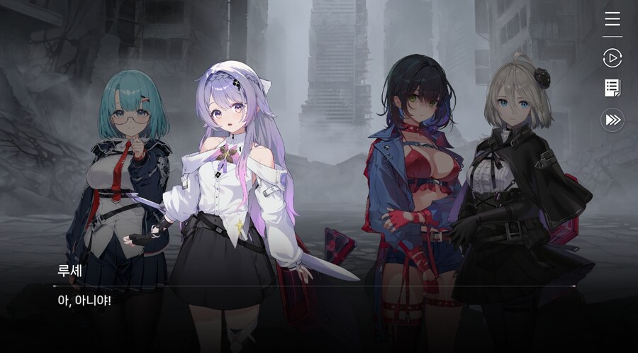 데이터주의)3장 #06 - 정화 의식_54.jpg